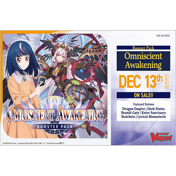 Cardfight!! Vanguard: Omniscient Awakening