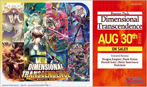 Cardfight Vanguard!!: Dimensional Transcendence