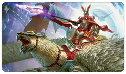 March of the Machine Art Playmat