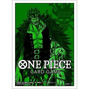 One Piece Official Sleeve