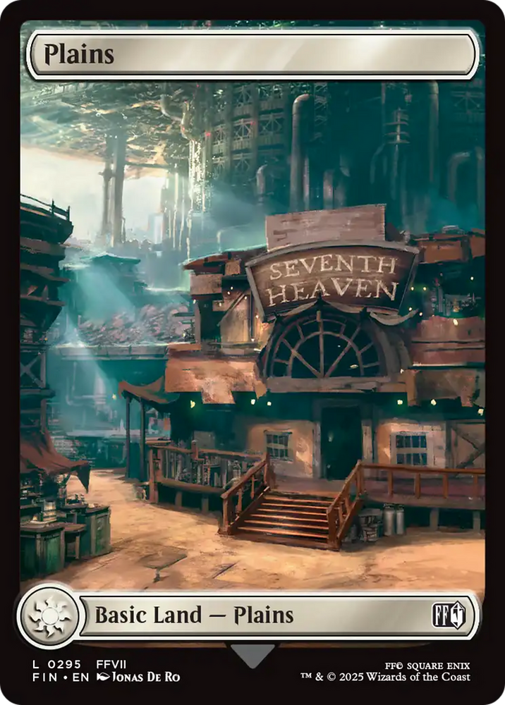 Plains (0295) [FINAL FANTASY]