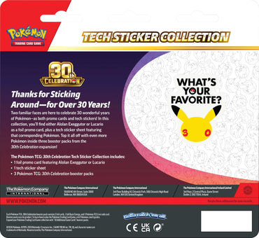 30th Celebration Tech Sticker Collection [Lucario]