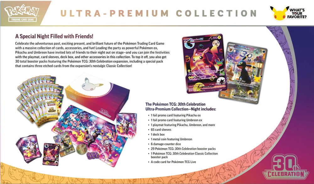 30th Celebration Ultra-Premium Collection [Night]