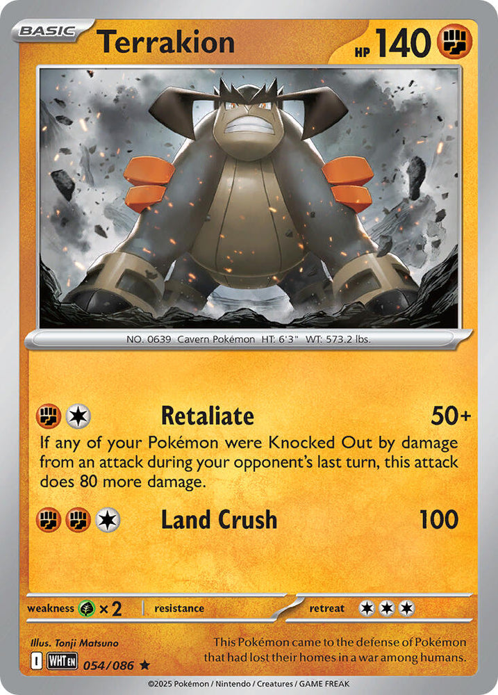 Terrakion (054/086) (Deck Exclusive) [Scarlet & Violet: White Flare]