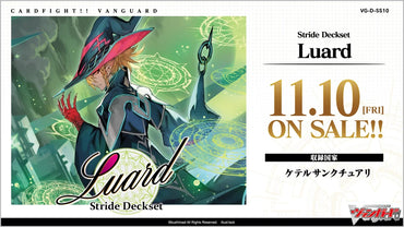 Stride Deckset - Luard