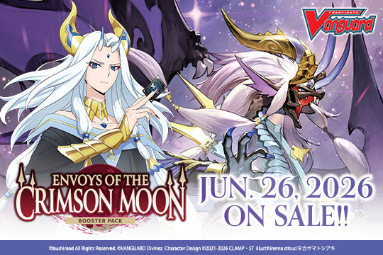 CARDFIGHT!! VANGUARD: BOOSTER: ENVOYS OF THE CRIMSON MOON