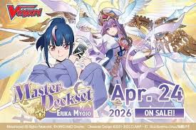 Cardfight Vanguard Master Deckset Erika Myojo