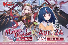 Cardfight Vanguard Master Deckset Hilari Myodo