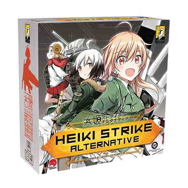 Heiki Strike