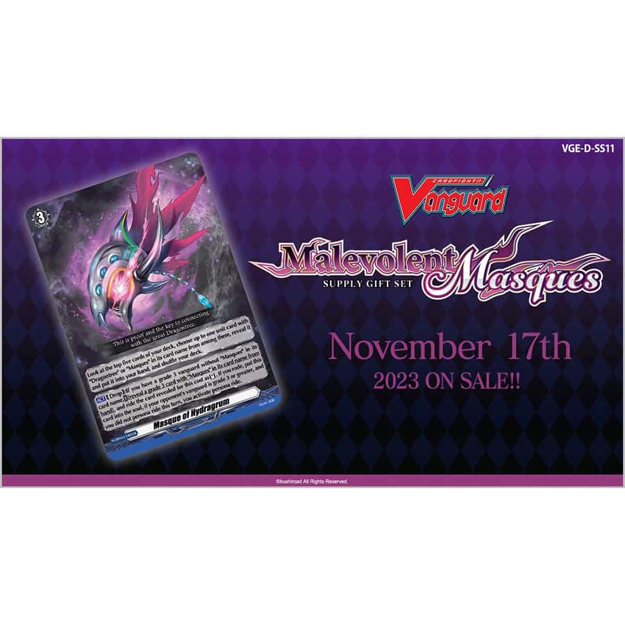 Malevolent Masques Supply Gift Set