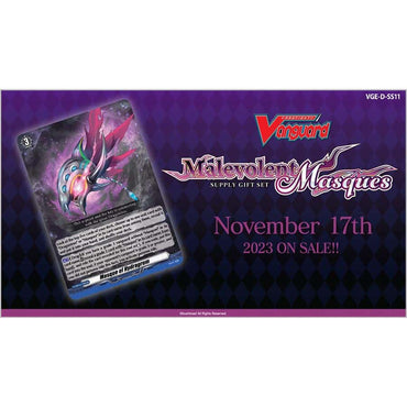 Malevolent Masques Supply Gift Set