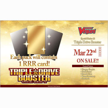 Cardfight Vanguard Overdress: Triple Drive Booster SP-12