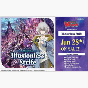 Cardfight!! Vanguard: Illusionless Strife