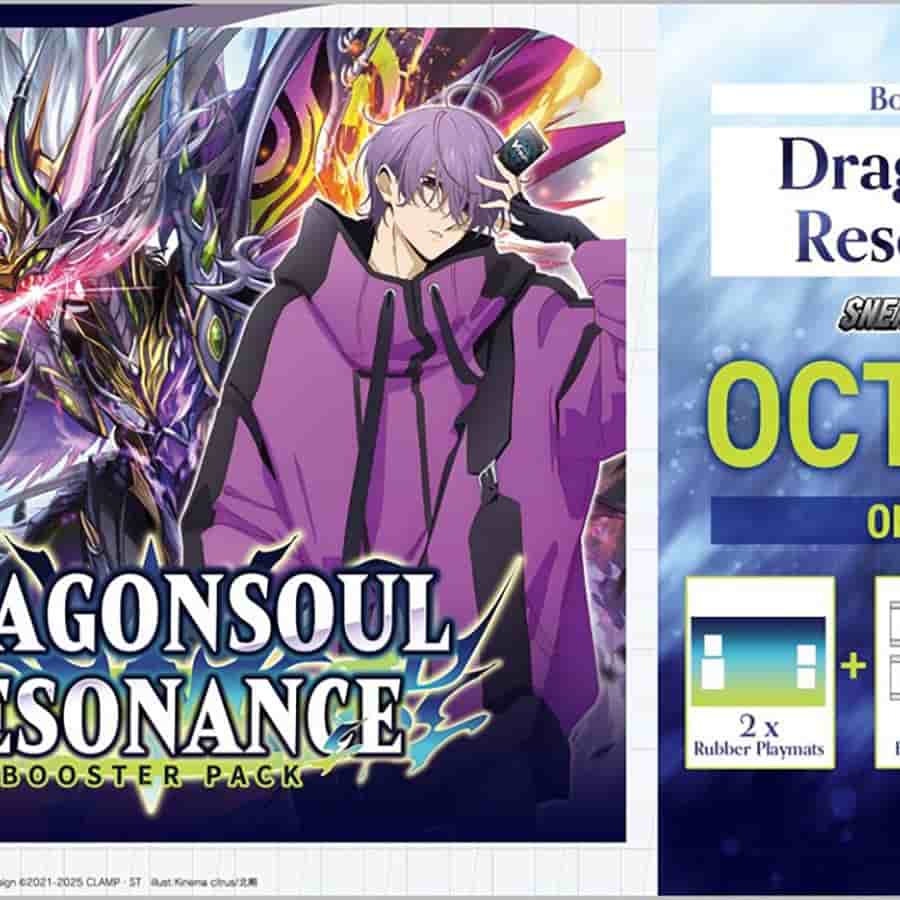 Cardfight!! Vanguard: VGE-DZ-BT10 DragonSoul Resonance