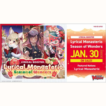 Cardfight!! Vanguard: Lyrical Monasterio Seaon of Wonders
