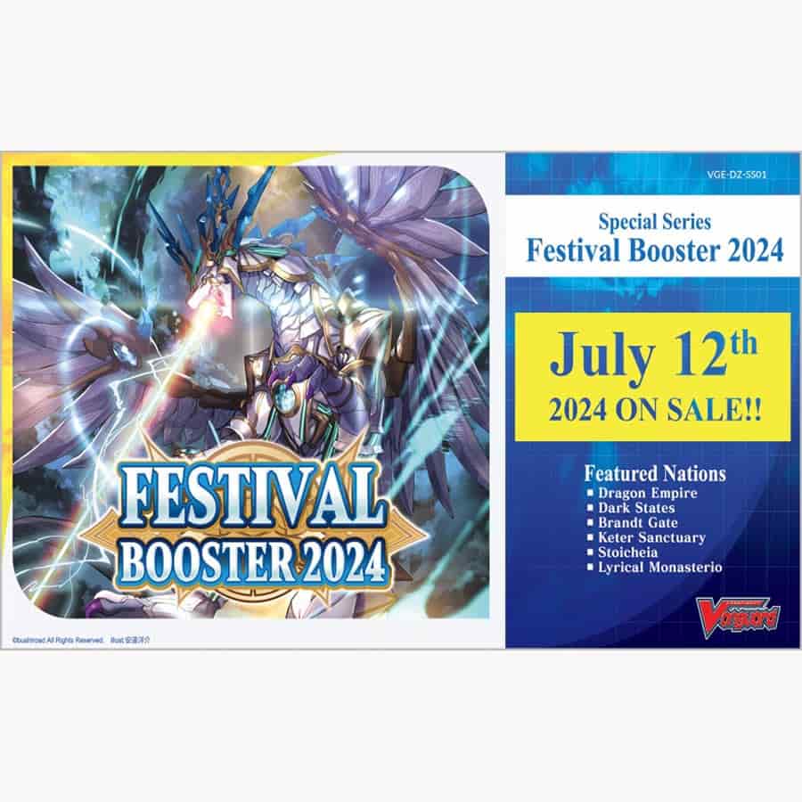 CARDFIGHT!! VANGUARD DIVINEZ: SPECIAL SERIES FESTIVAL BOOSTER 2025