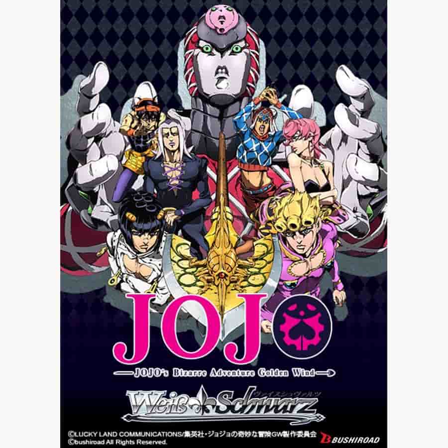 WSE BP JoJo's Bizarre Adventure: Golden Wind (Reprint)