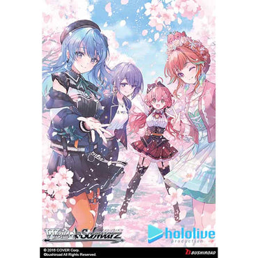 Weiss Schwartz: Premium Set: Hololibe Production