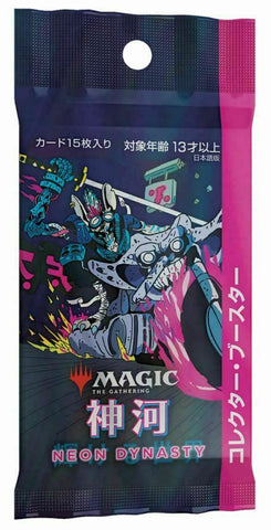 Kamigawa: Neon Dynasty [Japanese] - Collector Booster Pack