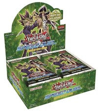 Yu-Gi-Oh! Speed Duel: Arena of the Lost Souls