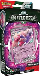 Scarlet and Violet: Paldea Evolved: EX Battle Decks
