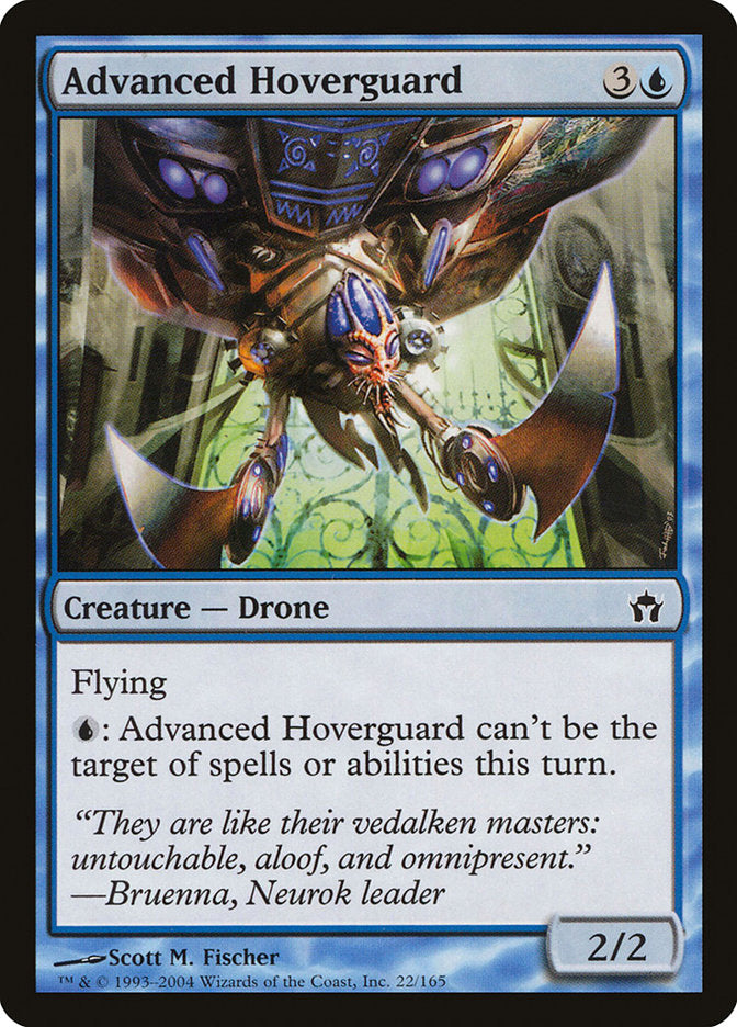 Advanced Hoverguard [Fifth Dawn]