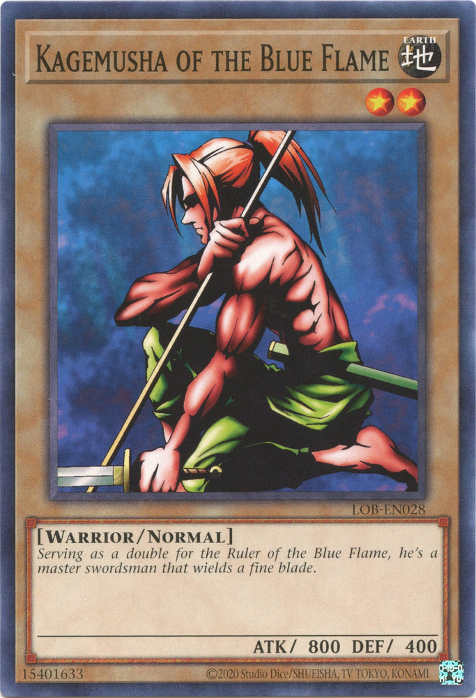 Kagemusha of the Blue Flame [LOB-EN028] Common