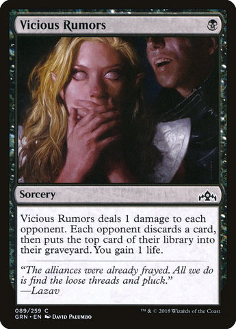 Vicious Rumors [Guilds of Ravnica]