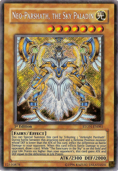 paladin yugioh cards AGOV-AE105 Nirvana High Paladin (N) – TCG Corner main image 1