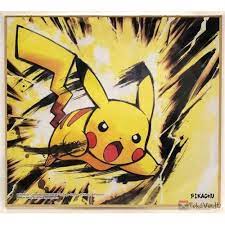 Pokémon Grab Bag