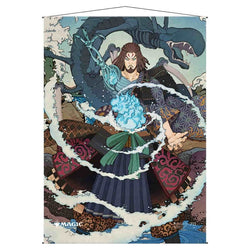 MTG Strixhaven Japanese Mystical Archives Wall Scrolls