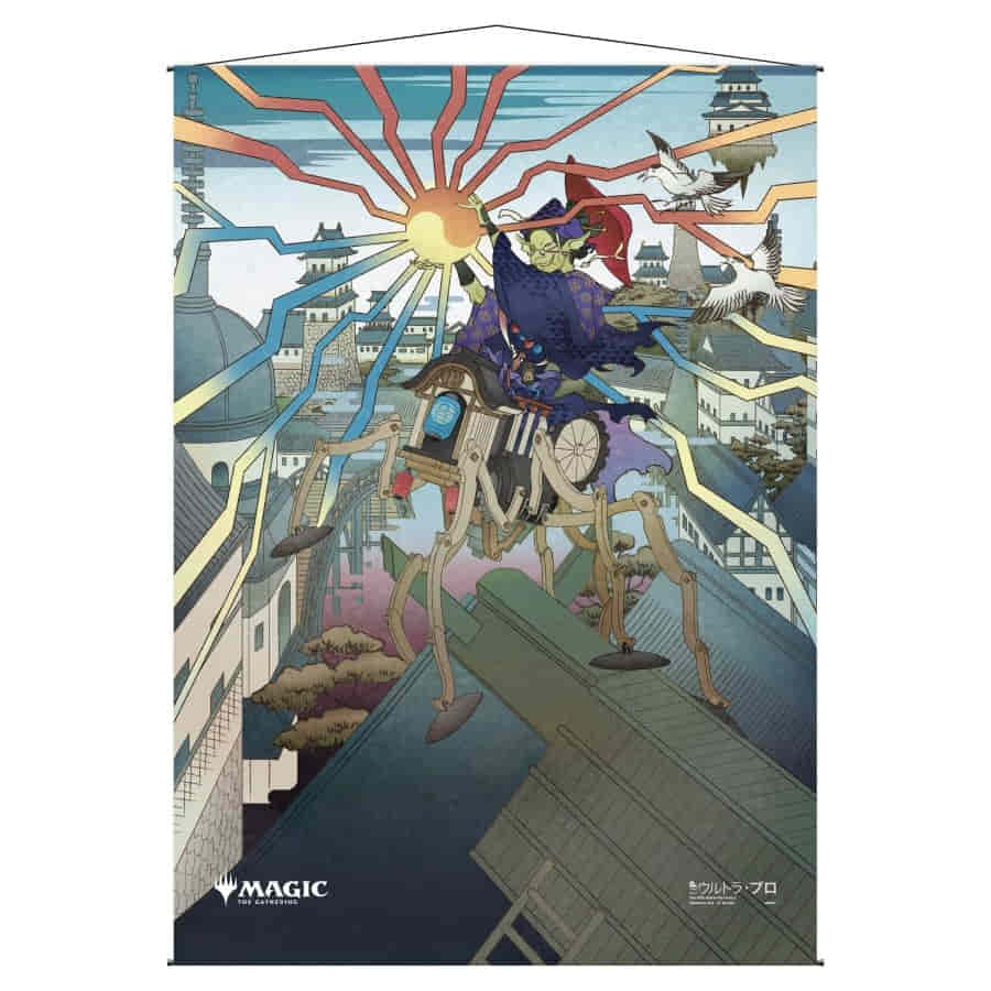 MTG Strixhaven Japanese Mystical Archives Wall Scrolls