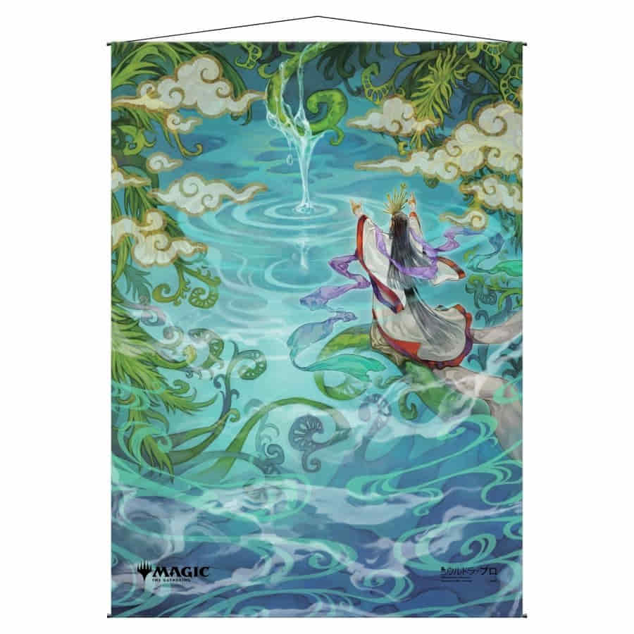 MTG Strixhaven Japanese Mystical Archives Wall Scrolls