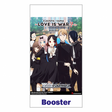 Weiss Schwarz: Love Is War Booster Pack