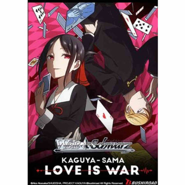 Weiss Schwarz Love Is War Trial Deck Plus
